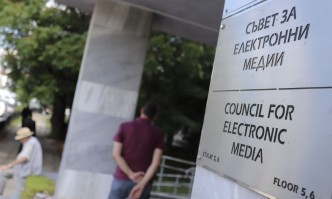 Санкция заради риалити предаването Ергенът ще получи Би Ти Ви