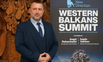 Мотивацията за подписване на преговорната рамка не беше разширяване а