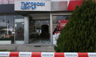 Арест на четирима в София при опит за обир