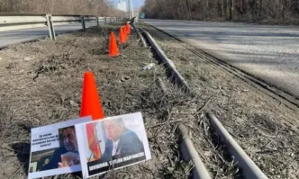 От днес МГЕРБ започваме да показваме на всички българи и