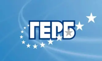 Изпълнителната комисия на ГЕРБ утвърди имената на водачите и състава