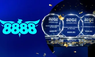 На BEGE Awards 2025 бяха отличени водещите компании и иноватори