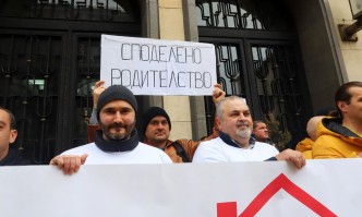 Министърът на правосъдието се ангажира да бъдат обсъдени законови промени