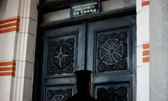 Св Синод в нарочното си заседание на 08 02 2025 г прот