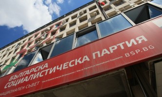 Пленумът на БСП одобри коалиционното споразумение, Нинова ще е вицепремиер