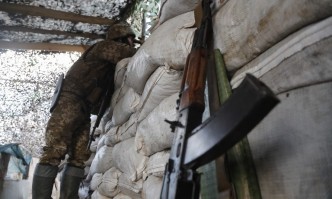 Руското министерство на отбраната обяви че е неутрализирало Украинската противовъздушна