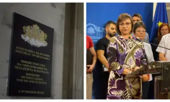 Нинова обвини сглобката а МОН разбирали за идващата предизборната кампанияЗадочен