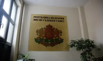 Здравословни причини отлагат изслушването на Даниела Талева която бе назначена за