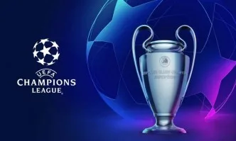 УЕФА обяви програмата на първия кръг на Шампионска лига
