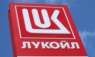 Службата за контрол на чуждестранните активи на САЩ OFAC съобщи