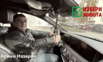 Двукратният олимпийски шампион по борба в класически стил Армен Назарян