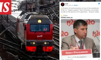 Още един руски топ мениджър е открит мъртъв на балкона