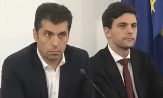 От Фейсбук профила на Виктор ДимчевДруго си е като трансферираш