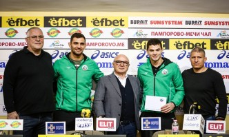 Държавата вече инвестира 2 3 милиона в това състезание осигурени от