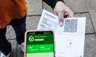 ВМРО публикува остра позиция след като депутатите решиха че няма