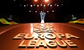Резултати от 1/16-финалите реванши в Лига Европа