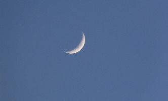 Когато Луната достигне градусите на Слънцето в същото съзвездие започва