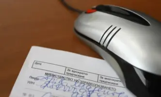 Измененията в Наредба № 4 за условията и реда за