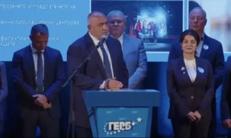 Или те или ние е нещото което най малко желая Защото