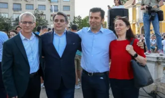 От Фейсбук профила на Стефан ТашевАктивното мероприятие Борба срещу диктатурата