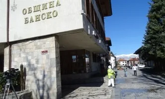 Кметът на Банско: Няма паника след обявената карантина