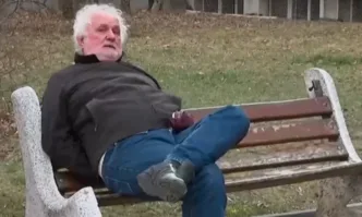 Софийската градска прокуратура СГП привлече като обвиняем В Д на