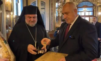 Лидерът на ГЕРБ Бойко Борисов отправи поздрав към всички българи