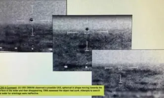 Пентагонът публикува нов доклад за наблюдавани неидентифицирани въздушни феномени UAP