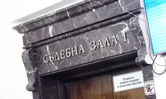 Върховният административен съд ВАС ще разгледа от 14 00 часа две