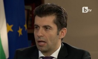 Тези 80 дни в които аз съм премиер имахме енергийна