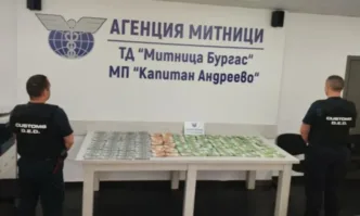 Митническите служители на МП Капитан Андреево разкриха два случая на