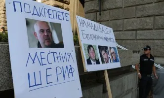 Конкурент: Подсъдим с Ценко Чоков на протест срещу Гешев