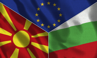 Българите в РСМ не са малцинство а държавотворен народ Четете