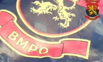 ВМРО Българско национално движение спира разговорите за общо явяване