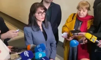 Извършените оценки от двама експерти от Националата художествена галерия както