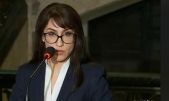 След 10 часа днес беше докладван факс с който ГДНП