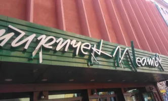 Мъжът, изпочупил буквите на Сатирата, бил с камион