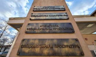 Главният прокурор Иван Гешев внесе искане в Конституционния съд за