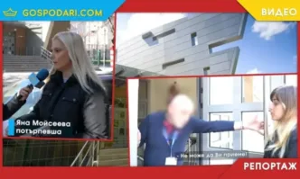 Дорис Тенеди частно училище в столичния район Красно село