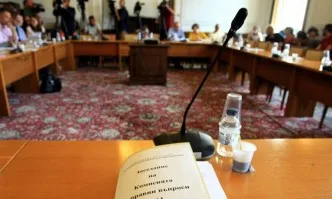 Анна Александрова поема правната комисия на парламента