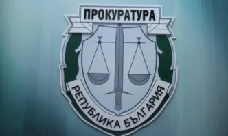 Върховна касационна прокуратура изпрати писма чрез Министерство на правосъдието на