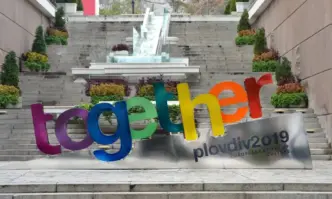 Изготвянето на нова Стратегия за развитие на културата за периода