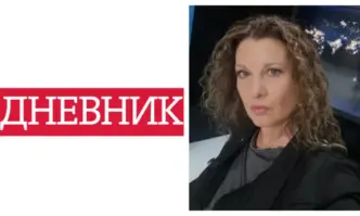 Дневник излезе със спекулация че от страницата на ГЕРБ