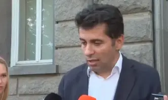 Продължаваме промяната заседаваха отделно от Демократична България в парламента и