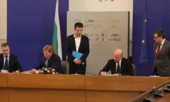 Службата за контрол на чуждестранните активи на Министерството на финансите