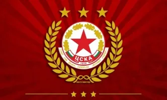 Последен срок: Утре трябва да се плати емблемата на ЦСКА