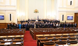 Първото заседание на 47 ото Народно събрание завърши с обща снимка