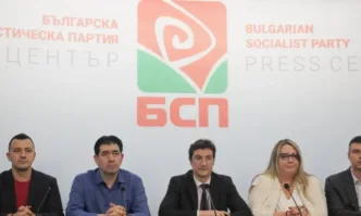 Ветото на президента Илияна Йотова беше бламирано заради осем народни