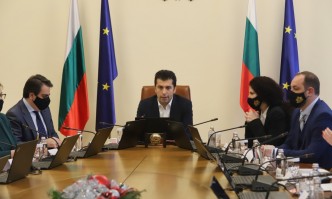 Премиерът Кирил Петков с нови назначения това съобщиха от пресслужбата