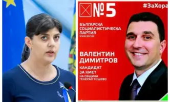 По искане на Европейската прокуратура е задържан кметът на град